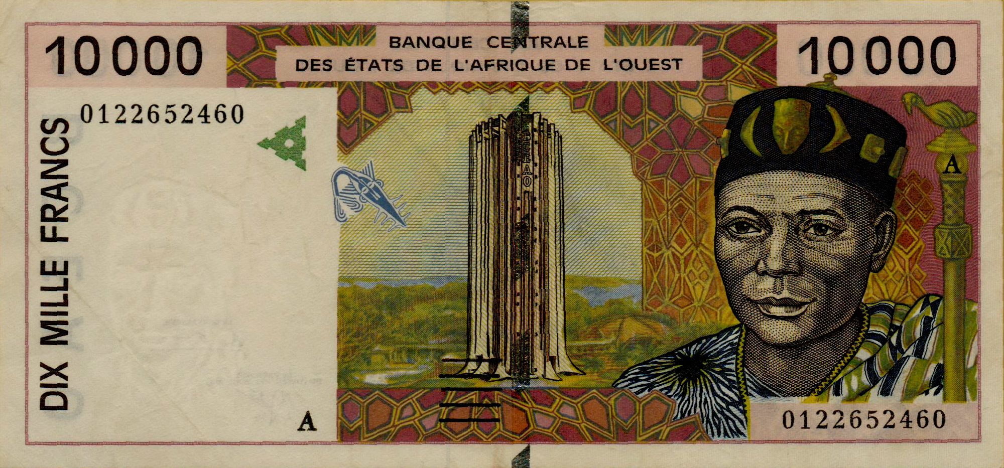 Ivory Coast (W.A.S) 10000 2001 XF+ P-114A/j